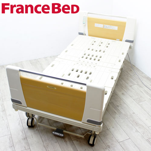 限定Ｗ特典付属 フランスベッド社製 介護用電動ベッド スリーモーター 