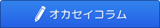 IJZCR